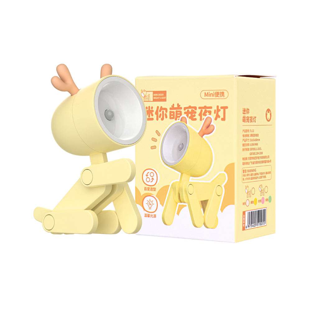 Cute Animal Mini LED Table Lamp | USB Night Light for Kids Bedroom & Desk